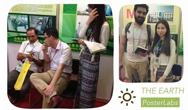 山東萬佳食品廣交會(huì)現(xiàn)場(chǎng)圖一