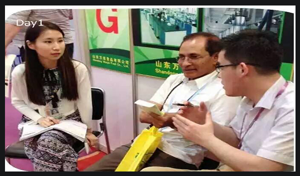 山東萬佳食品廣交會(huì)現(xiàn)場(chǎng)圖二